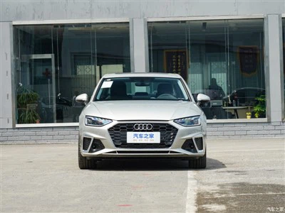 Audi A4L 2023 Model 40 Modni in dinamični tip