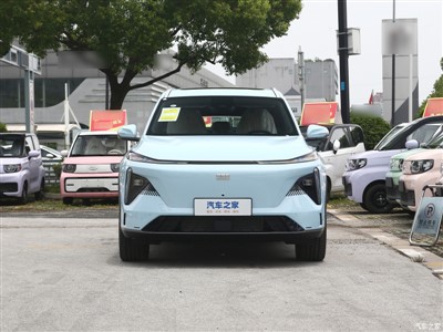 Geely Galaxy L{0}}km MAX