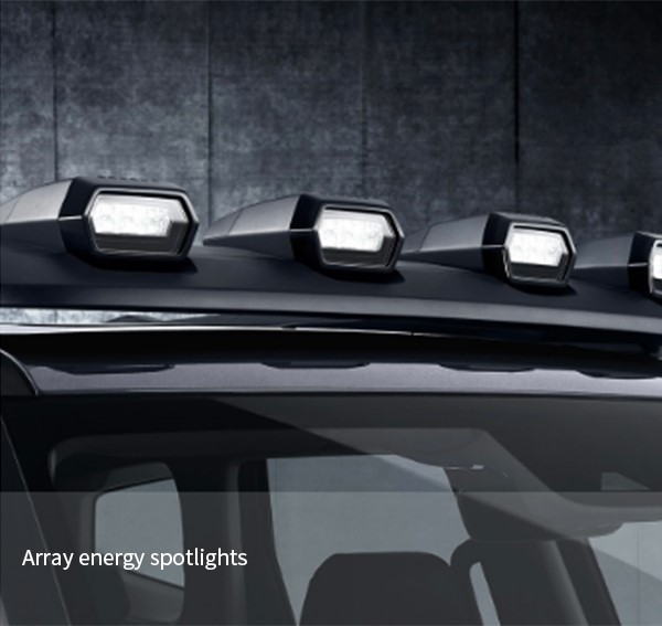 Frame spotlights of deepal g318 Frame spotlights of deepal g318