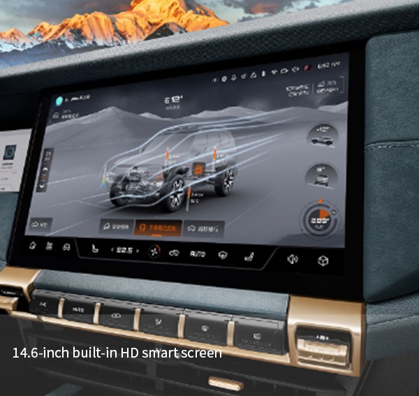 14.6-inch built-in HD smart screen 14.6-inch built-in HD smart screen